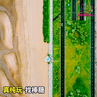 厦门海岛生活体验一日游私家团集美学村帆船出海南普陀寺十里长堤