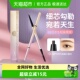 火烈鸟细头眉笔女防水防汗持久不脱色初学者正品 化妆师专用