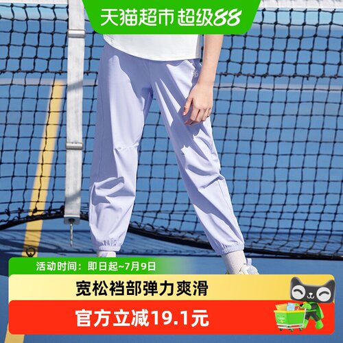巴拉巴拉新款夏季薄款儿童裤子