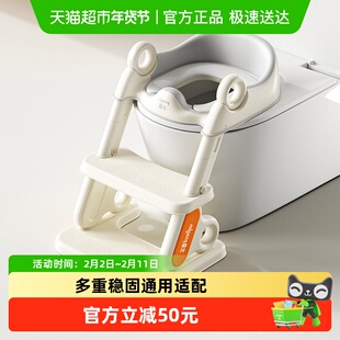 曼龙儿童马桶坐便器楼梯式男女宝宝坐便圈踩脚凳厕所辅助马桶架