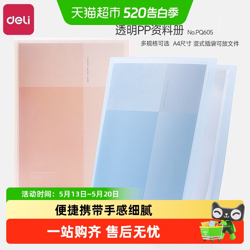 //img.alicdn.com/bao/uploaded/i4/6000000000630/O1CN017AfavL1GWaf4SoiJE_!!6000000000630-0-sm.jpg