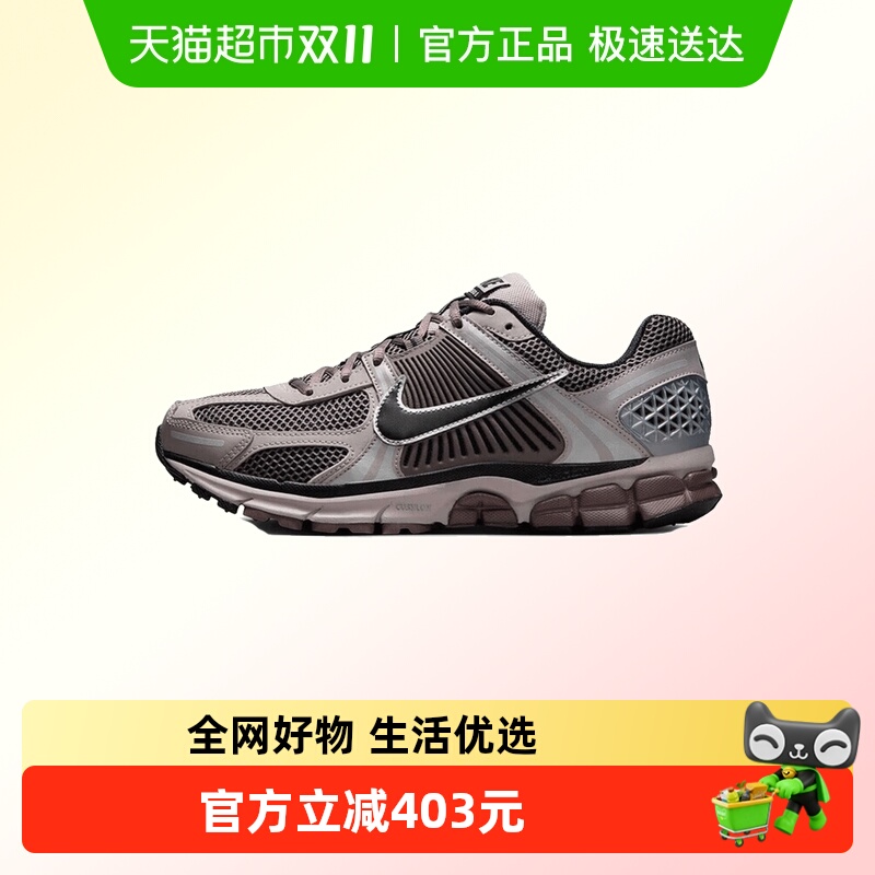 NIKE耐克休闲鞋FB9149-005