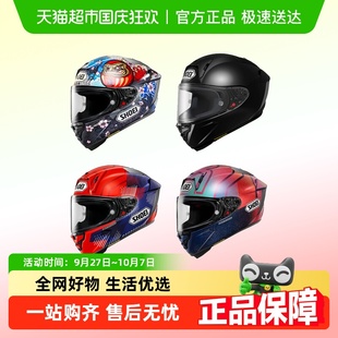 SHOEI頭盔X15摩托車全盔原裝 賽車賽道機(jī)車盔 進(jìn)口男女四季