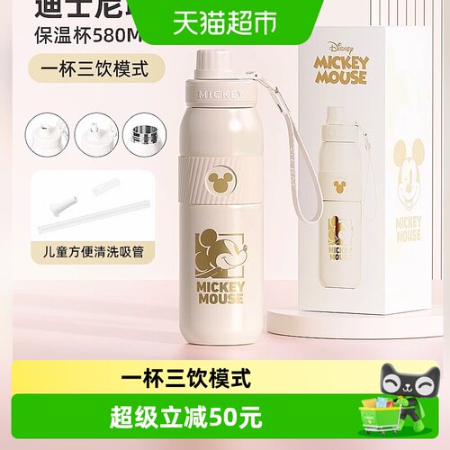 GERM可口可乐24年新款保温杯