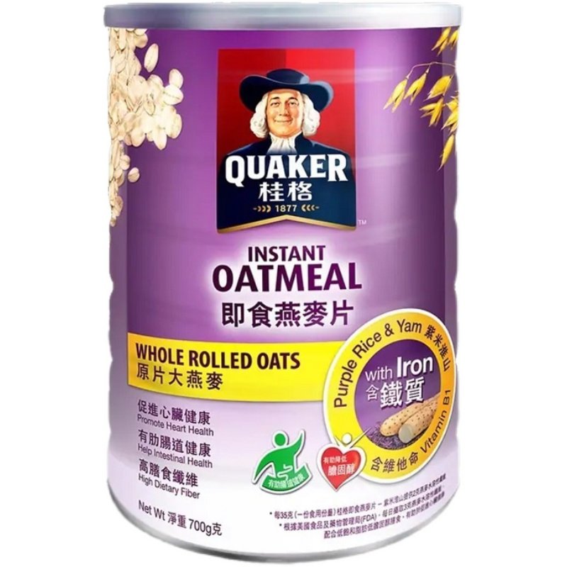 (28香港进口顺丰)桂格即食燕麦片紫米淮山700g山药代货版购QUAKER