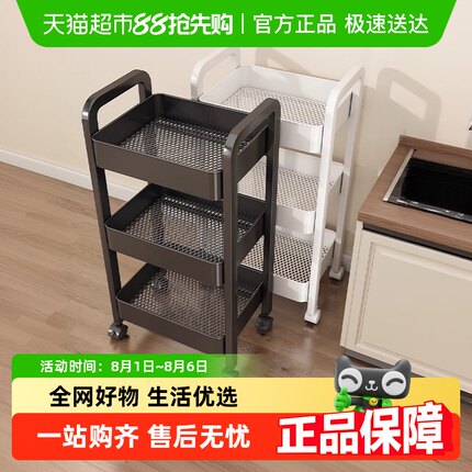 包邮优勤折叠小推车厨房置物架落地多层可移动多功能果蔬菜收纳架