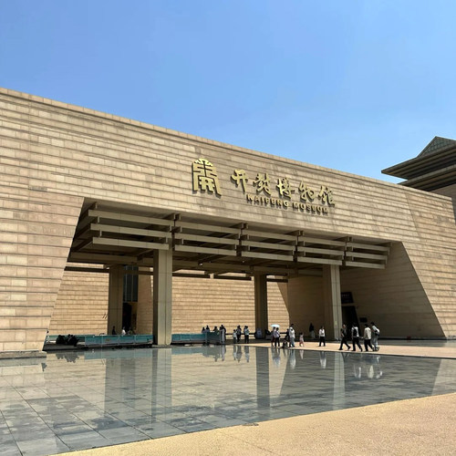 [开封博物馆-门票+智旅手册]门票预约+智旅手册（游玩攻略+电子讲解+研学课包）