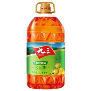 九三非转基因三级大豆油5L健康营养国企品质寒地黑土东北老味道