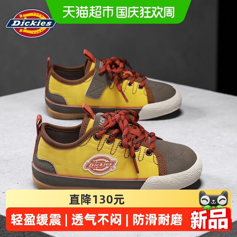 Dickies休闲运动鞋新款男童鞋子