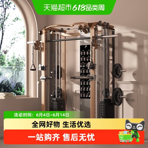 HEAD海德家用卧推架健身器材