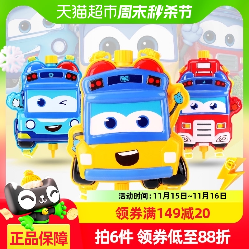 ٱУͶͯˮǹʽɳ̲߻ϷˮŮ24.6Ԫ(88VIP 95)