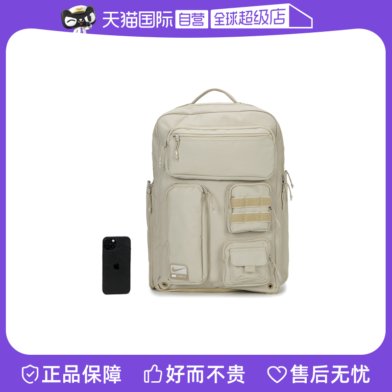 FN4173-251 MISC ӪNikeͿ˫˶ڴаFN4173493.05Ԫ(88VIP 95)