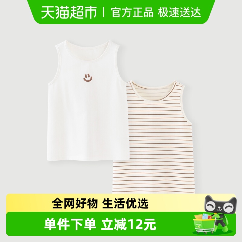 MiniBala春季新款儿童服装