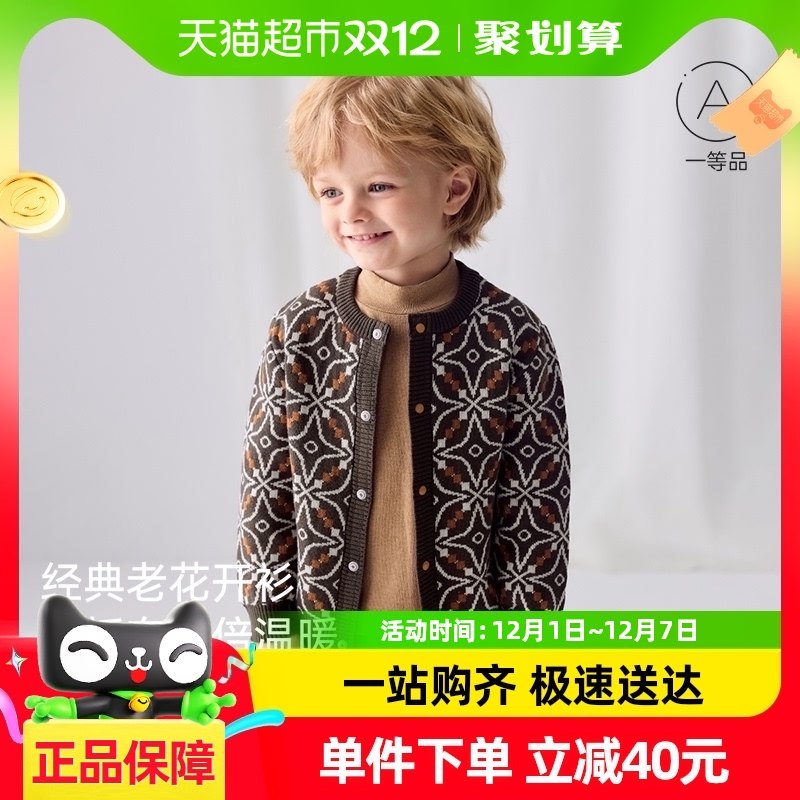 babylove���������ﶬ�����֯ë�°ٴ����Ӥ�׶����±�ů�ﶬ