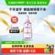 Biore 碧柔深层净透卸妆油150ml 1瓶快速溶妆