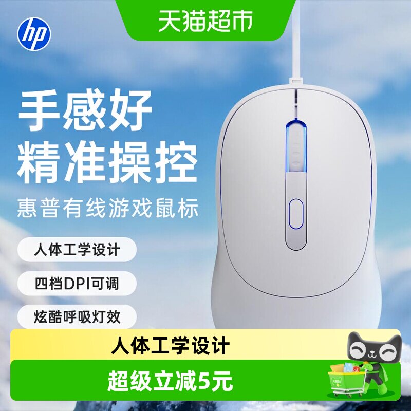 商品图