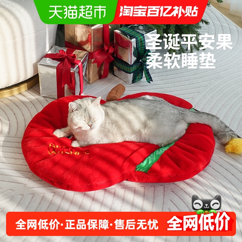 ZEZE冬季保暖圣诞节元素宠物用品