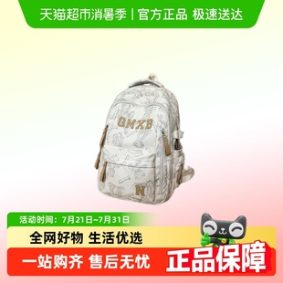 高颜值书包女大学生可爱印花电脑旅行背包男初高中生上课双肩包潮