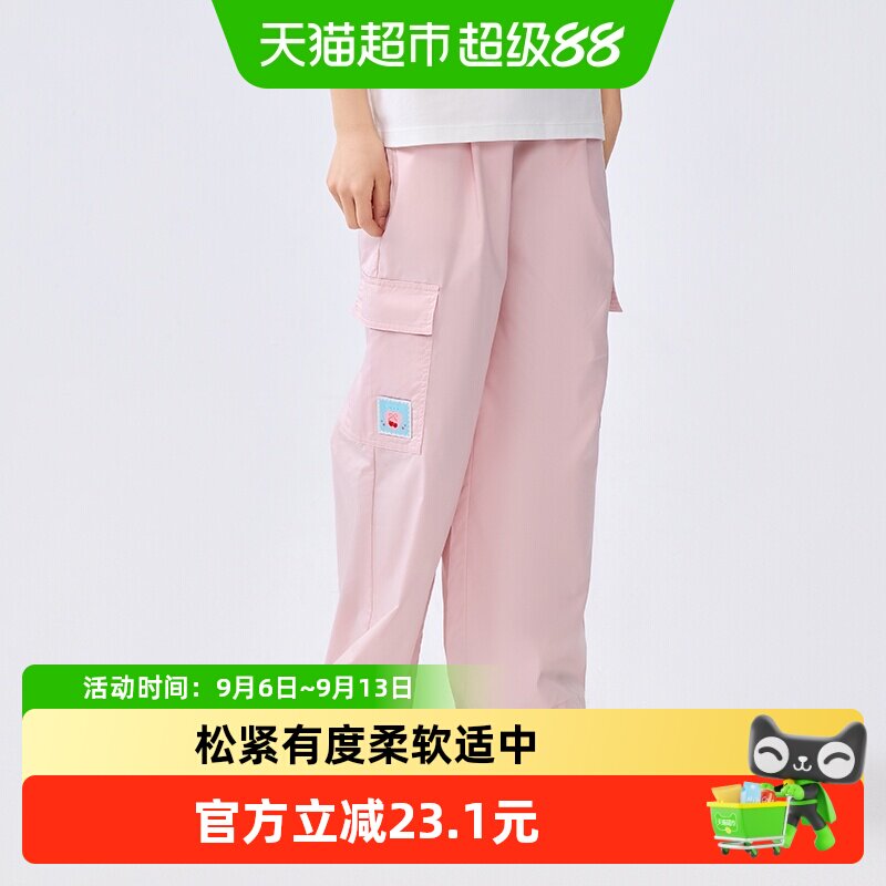 巴拉巴拉女童工装裤儿童裤子童装