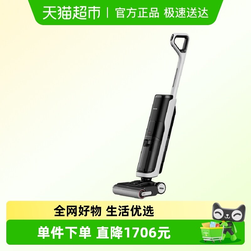 ������������׷������ϴ�ػ�����ϴһ�������ϴ�ٺ�H20���� 1099.05Ԫ