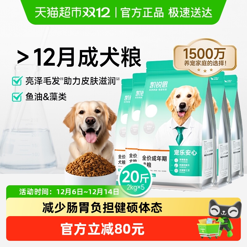 ˼10kgͨͳȮдȮ»̩Ͻë20 77.57Ԫ