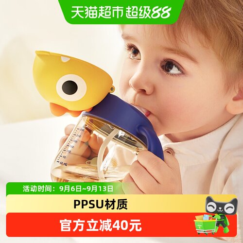 babycare小恐龙学饮杯防呛防漏