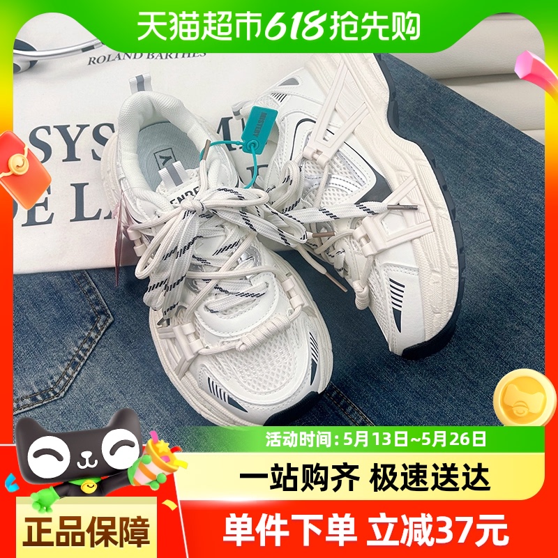 ˱ϵЬŮins2025¿װٴЬʱСЬ