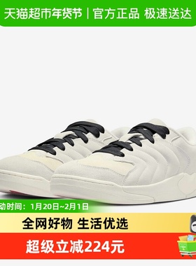 Nike耐克男鞋JORDAN SESSION米灰色低帮复古板鞋运动鞋IB3731-002
