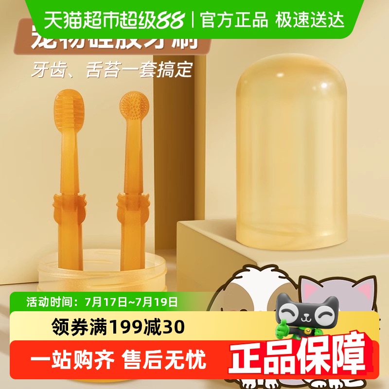 è轺Сˢèˢڳȫ޶20Ԫ