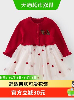 戴维贝拉女童毛衣连衣裙