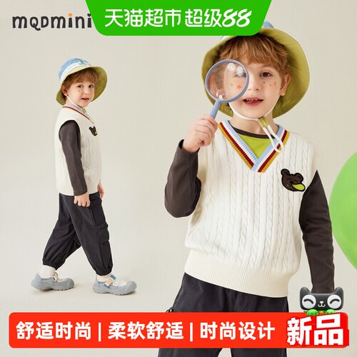 MQDMINI男童春秋新款针织马甲