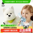 下拉领淘金币 babycare免拧儿童水杯大容量吸管杯颜值学生杯子