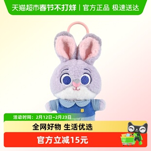 迪士尼 Potdemiel蜂蜜罐疯狂动物城朱迪尼克挂件毛绒