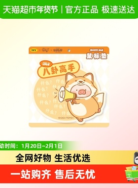 KKV正品WUZ罐头猪LULU硅胶护腕平面鼠标垫办公室电脑防滑可爱桌垫