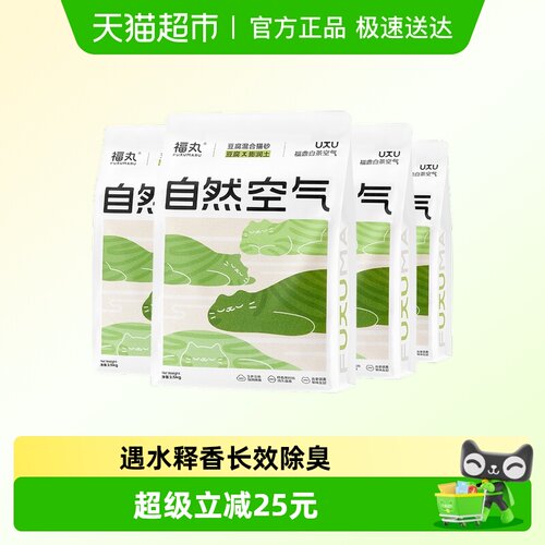 福丸白茶味膨润土豆腐混砂