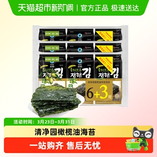 清净园韩国进口海苔即食儿童零食寿司包饭拌饭紫菜拌饭烤海苔片q