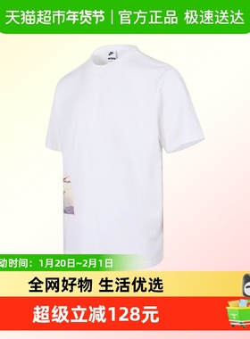 NIKE耐克男子AS U NSW TEE M90 OC HIGH SEAS运动短T恤HQ9253-100