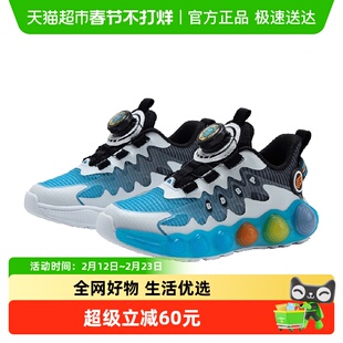 bduck小黄鸭童鞋男童运动鞋春夏儿童鞋旋转扣幼儿园网面透气跑鞋