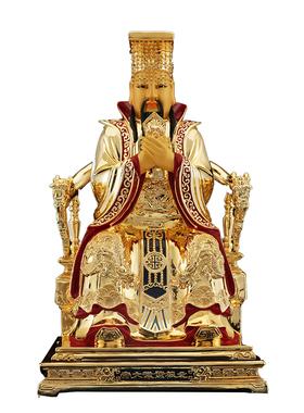紫薇大帝神像台湾铜鎏金摆件