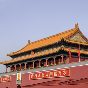 [中国国家博物馆-国家博物馆+天安门城楼（体验）]国家博物馆+天安门城楼（体验）