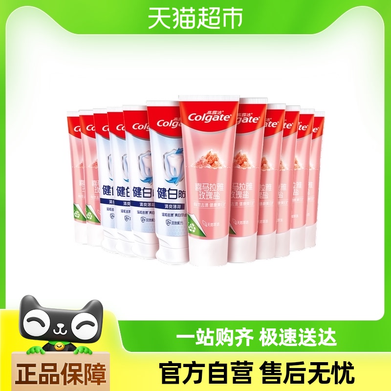 1280g ϲ8+4 ¶115g8֧+90g4֧96.71Ԫ(88VIP 95)