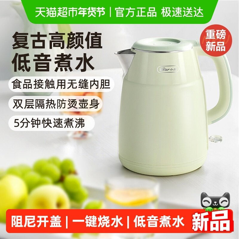 С�ܵ�ˮ������304����ֵ���ˮ��С��ѧ�������Զ��ϵ���ˮ�� 1.5�� 304����� 56.9Ԫ(��88VIP 95��)