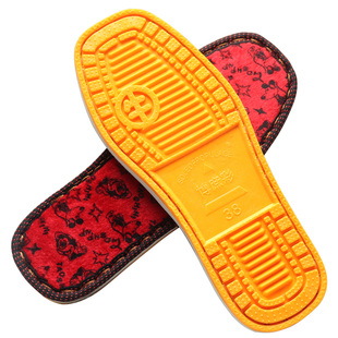 鞋底牛筋底防滑耐磨手工编织钩针毛线儿童棉鞋拖鞋海绵鞋帮轮胎底