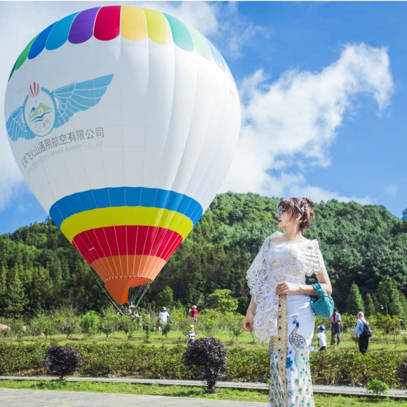 自然野奢 云南腾冲高原海陆空5日4晚私家团 精选温泉 热气球 旅拍