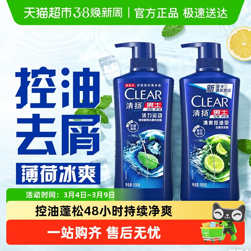 ����������ҳ�Żݡ�������ʿϴ��ˮֹ����������ϴ��¶