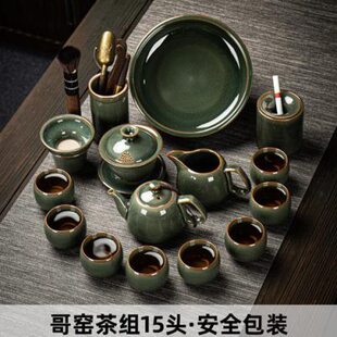 功夫茶具套装 新千丝家 家用整套陶瓷办公会客轻奢简约冰裂茶壶促