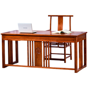 红木家具新中式书桌办公桌刺猬紫檀实木画案书法桌花梨木电脑桌子