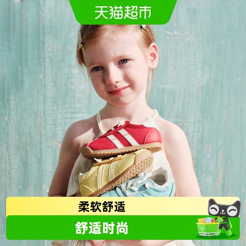 TOPSTAR新品女童透气儿童运动鞋