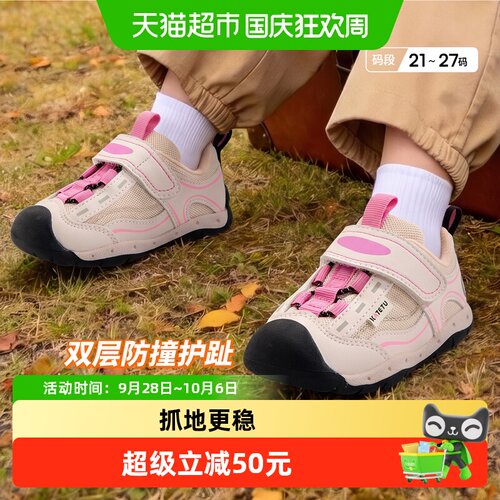 卡特兔宝宝学步鞋魔术贴轻松穿脱