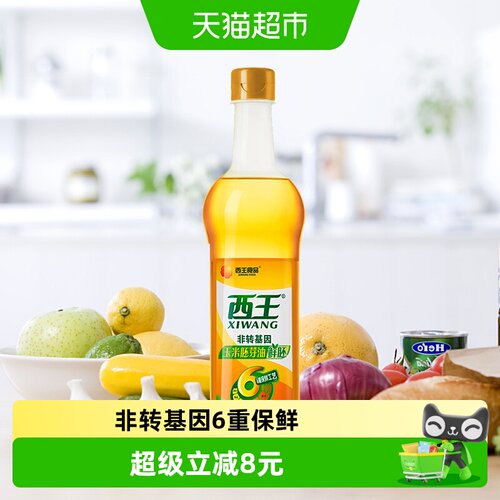 西王非转基因鲜胚玉米胚芽油清淡